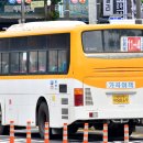 가곡보건진료소 이미지