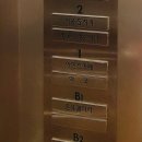 아인스안과의원 이미지