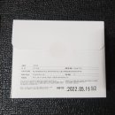 기분전환 - 서구 탁옥로 96 | 기분전환