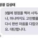 창광