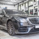 투맨카케어 이미지