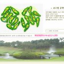 뉴코리아 이미지