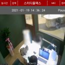 나도약국 이미지