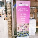 상상카페 이미지