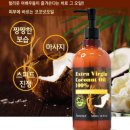 아그얼라 이미지