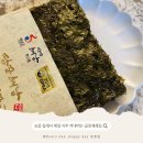 만호 | 형제만호돌김 곱창김 후기, 엄마표 제육볶음이랑 먹으니 꿀조합