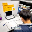 케이탑독학기숙학원(구 수만휘) | 경기도기숙학원비교사이트 추천을 통해 수월하게