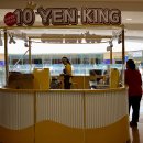 엔빵 | 필리핀에서 만나는 10엔빵! SUPER CHEESE 10 YEN KING 솔직 후기