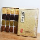 강진행복푸드