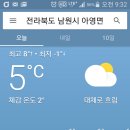 부동정류소