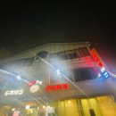 수원-매산-242 이미지