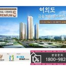 서밋모텔 이미지