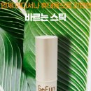 양천향교역 7-8번 출구 사이 이미지