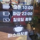 영등동-47 이미지