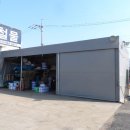 문곡보건진료소 이미지