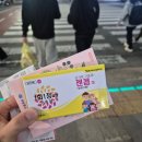 보룡약국 네이버블로그