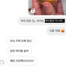 다들온 이미지