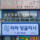 동암기획 이미지