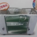 ECO Zone 이미지