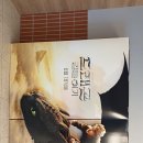 (주)애니독 이미지