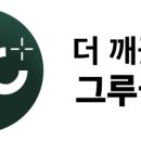 나노클린서비스 이미지