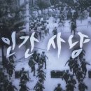광주우리옷 이미지