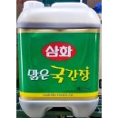 삼화식품 이미지