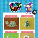 매직아트 - 마포구 | 매직아트