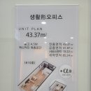 이타워2 이미지