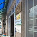 37 | 제주공항 갈치조림 물항식당 탑동점｜도민들이 찾는 가성비 로컬 맛집 내돈내산 후기