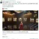 나비빵 이미지