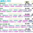 더스킨피부관리실 이미지