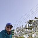 삼동암천 이미지