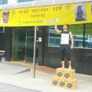 물마루 이미지