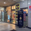 호남순대국 이미지