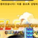 보초등록 이미지