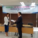 한맥한의원 이미지