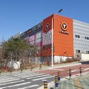 티스테이션 관저점 이미지