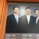 안이비인후과의원 이미지