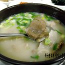 삼성한우식당 이미지