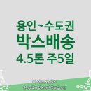 (주)아주로지스 이미지