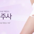 클렌피부과의원 이미지