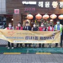 성내1동주민센터 이미지