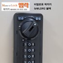 열림스터디카페 이미지