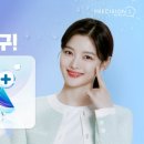 으뜸50안경 덕천점 이미지