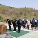 전몰군경유족회 서구지회 이미지