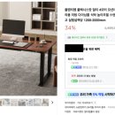 티엠이주