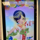 서미로 네이버블로그