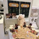 델플라워카페 | 투바투 최수빈 생일카페 다녀온 후기 장소 기간 봄날 플라워카페 봄마켓 델룰루 차품집 블랙드럼