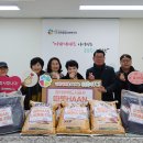 하안종합사회복지관 이미지